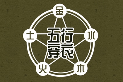 老黄历皇历,择吉2026皇历,老皇历杳询