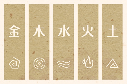 老黄历2026年黄道吉日|择吉日老黄历|老黄历择吉日吉时查询