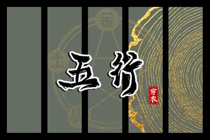 万年历农历查询_农历黄历_农历查询阳历