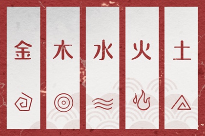 择吉老黄历|结婚择吉日|择吉皇历一万年历